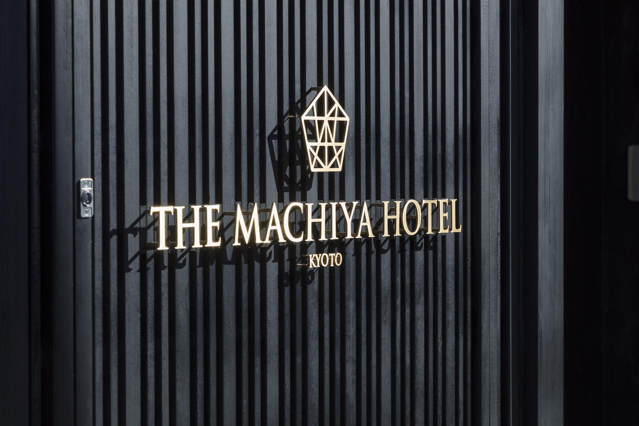 The Machiya Hotel Kyoto Exterior photo